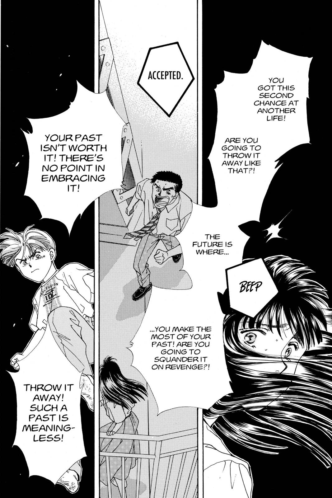 Boku no Chikyuu wo Mamotte Chap 21 - Next Chap 22