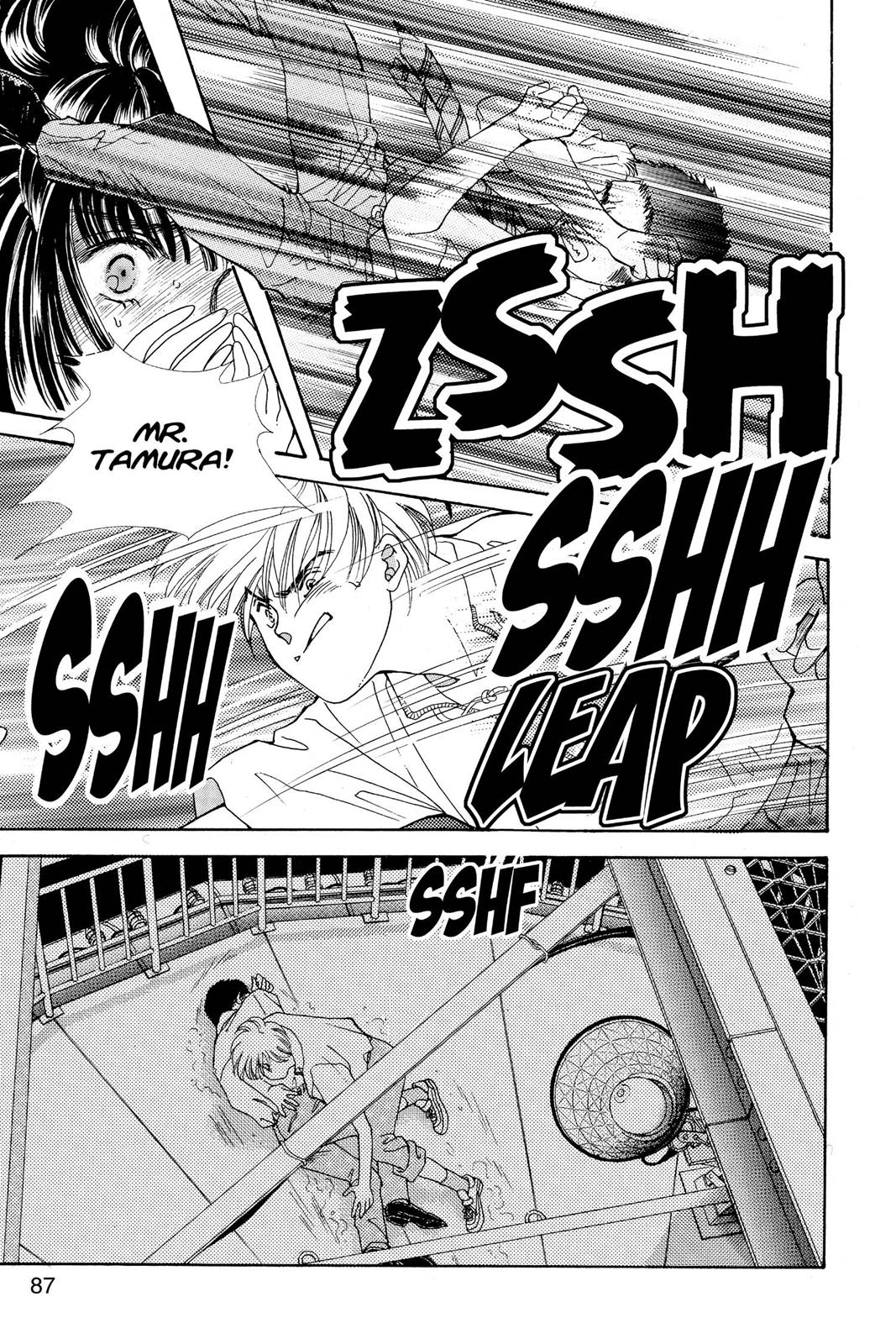 Boku no Chikyuu wo Mamotte Chap 21 - Next Chap 22