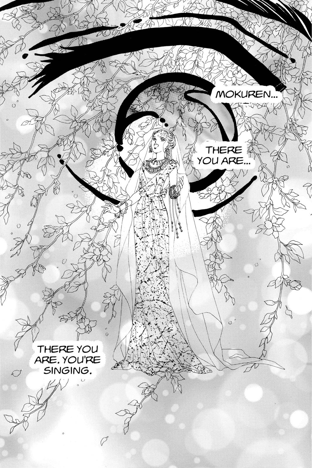 Boku no Chikyuu wo Mamotte Chap 21 - Next Chap 22