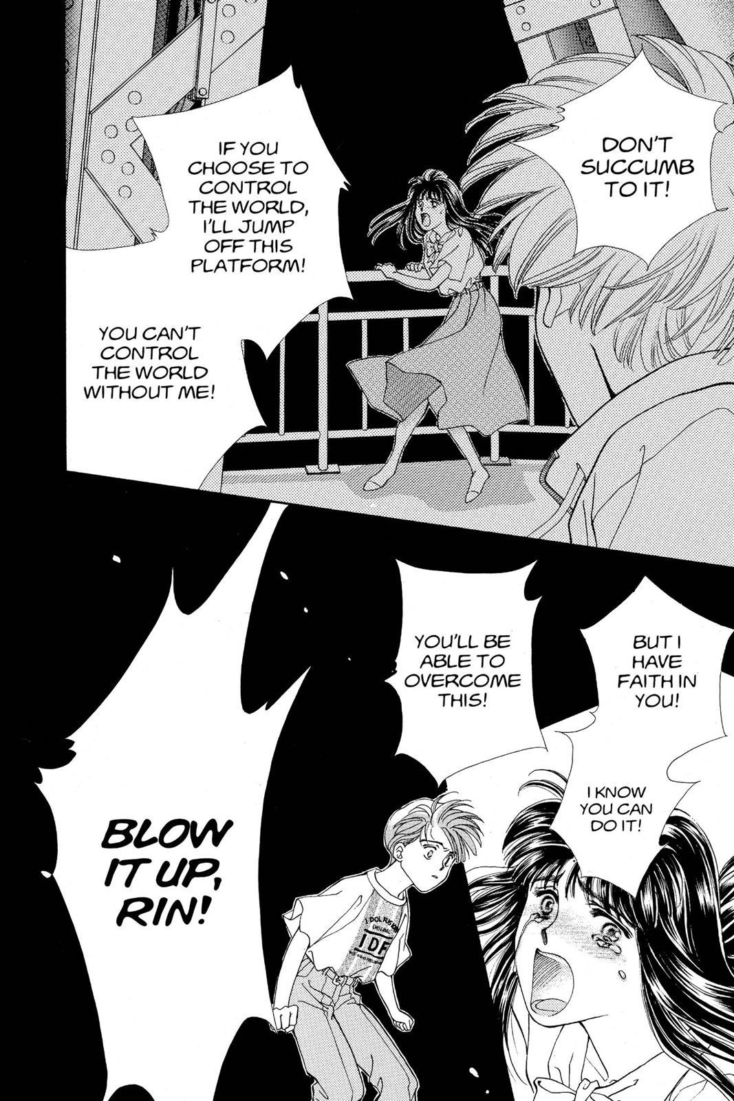 Boku no Chikyuu wo Mamotte Chap 21 - Next Chap 22