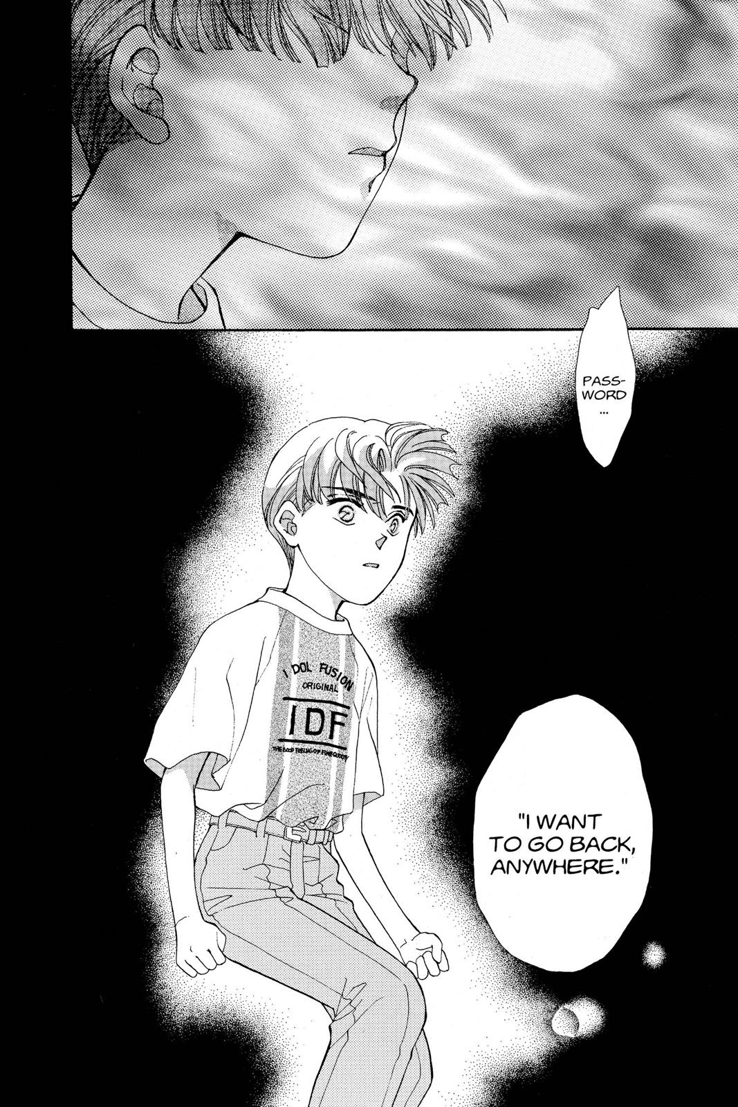 Boku no Chikyuu wo Mamotte Chap 21 - Next Chap 22