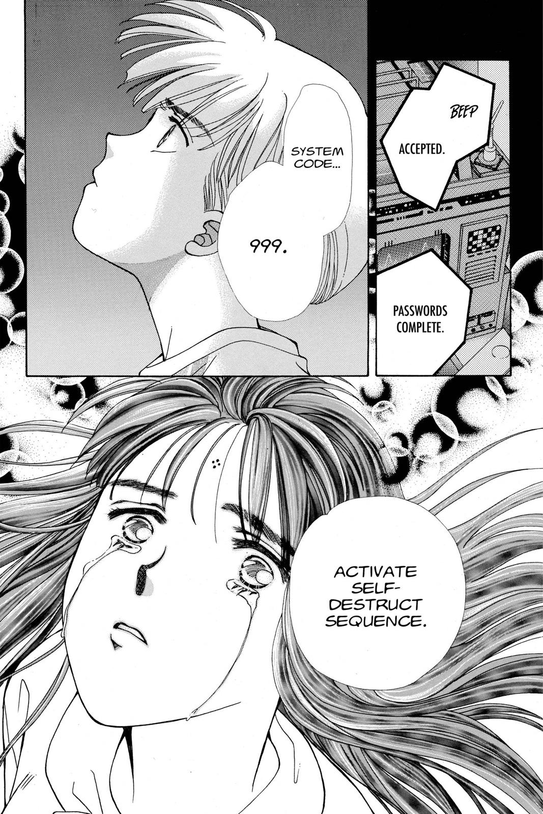 Boku no Chikyuu wo Mamotte Chap 21 - Next Chap 22