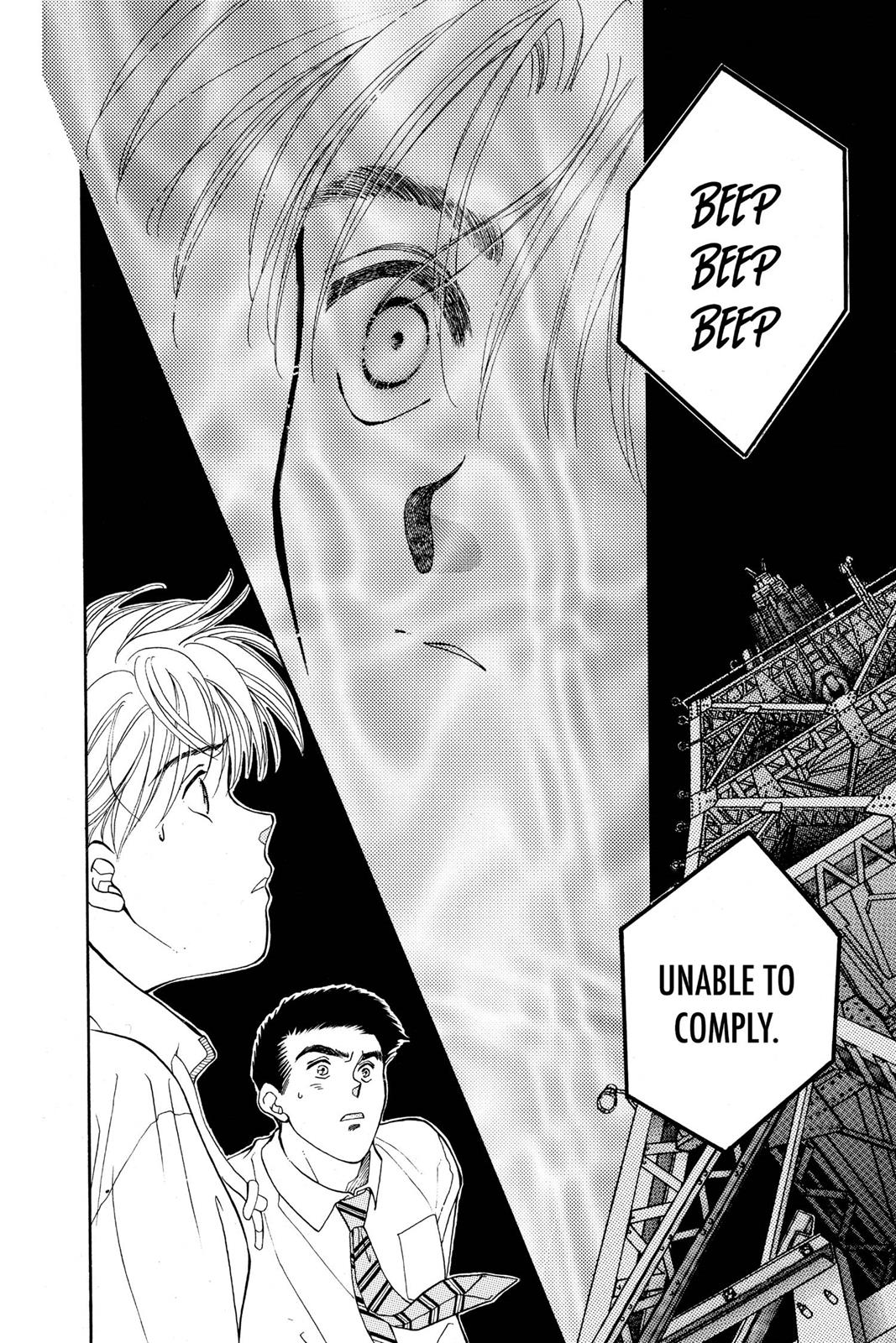 Boku no Chikyuu wo Mamotte Chap 21 - Next Chap 22