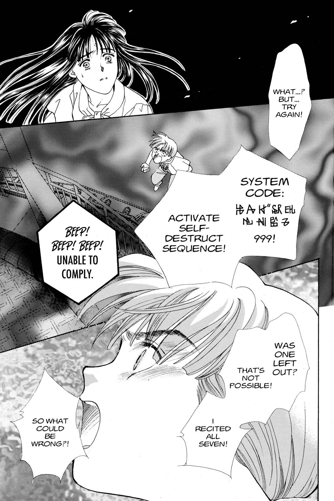 Boku no Chikyuu wo Mamotte Chap 21 - Next Chap 22