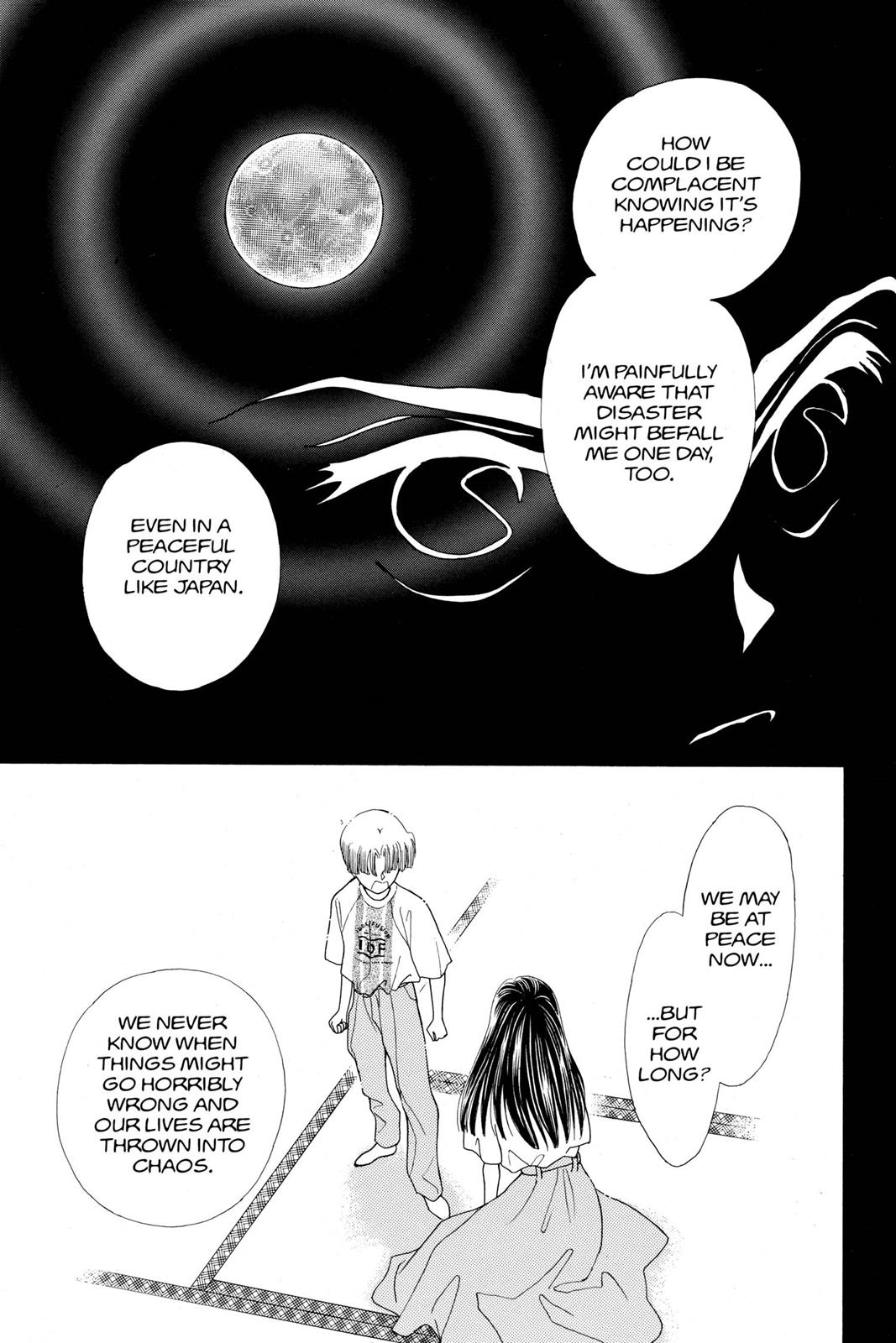 Boku no Chikyuu wo Mamotte Chap 21 - Next Chap 22