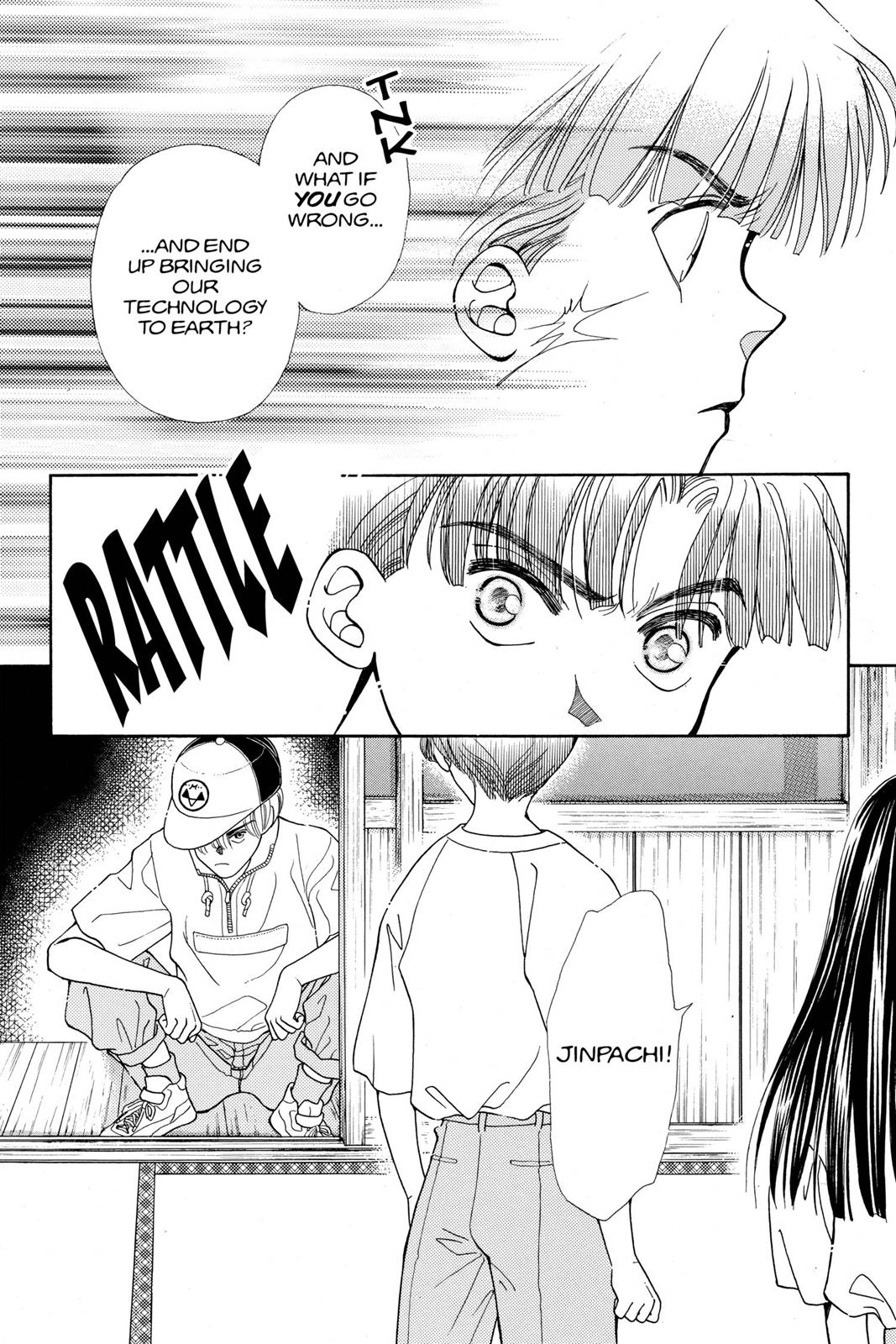 Boku no Chikyuu wo Mamotte Chap 21 - Next Chap 22