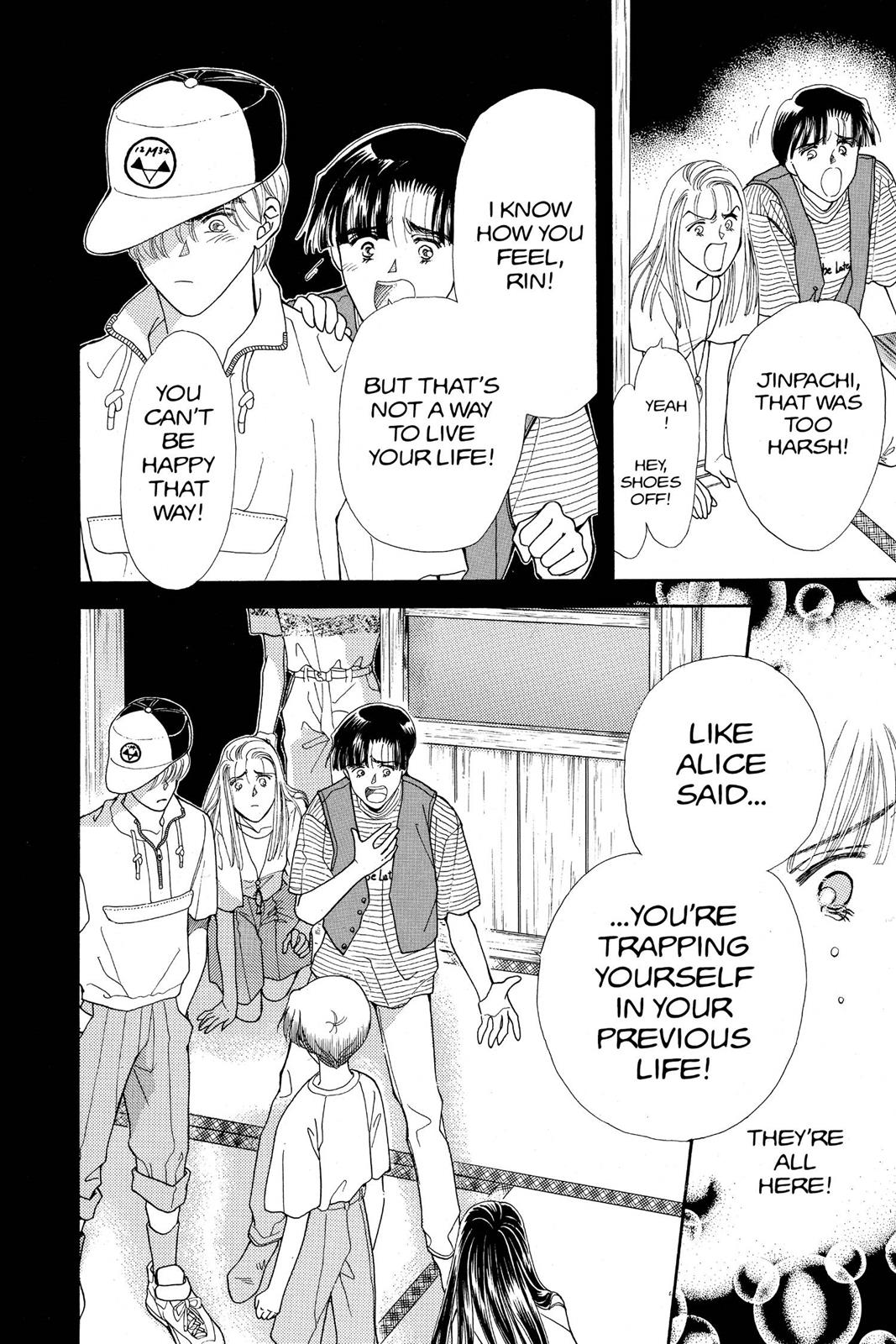 Boku no Chikyuu wo Mamotte Chap 21 - Next Chap 22