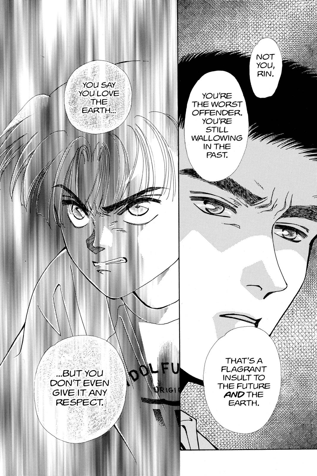 Boku no Chikyuu wo Mamotte Chap 21 - Next Chap 22