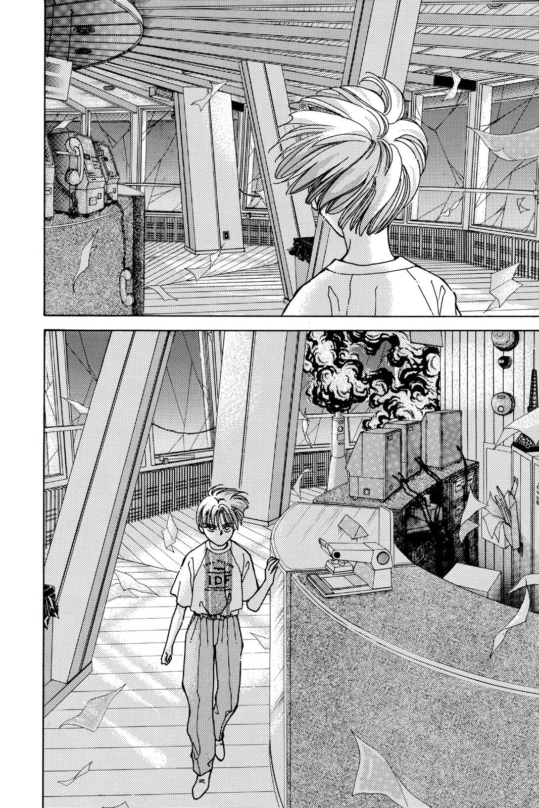 Boku no Chikyuu wo Mamotte Chap 21 - Next Chap 22