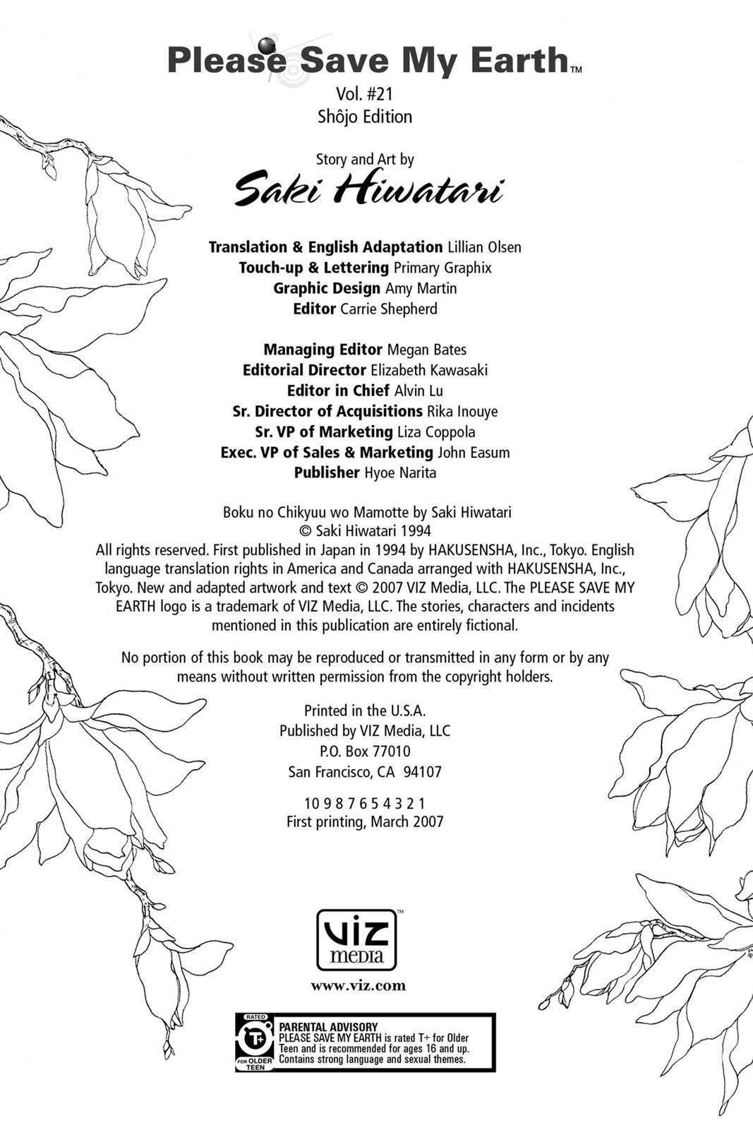 Boku no Chikyuu wo Mamotte Chap 21 - Next Chap 22