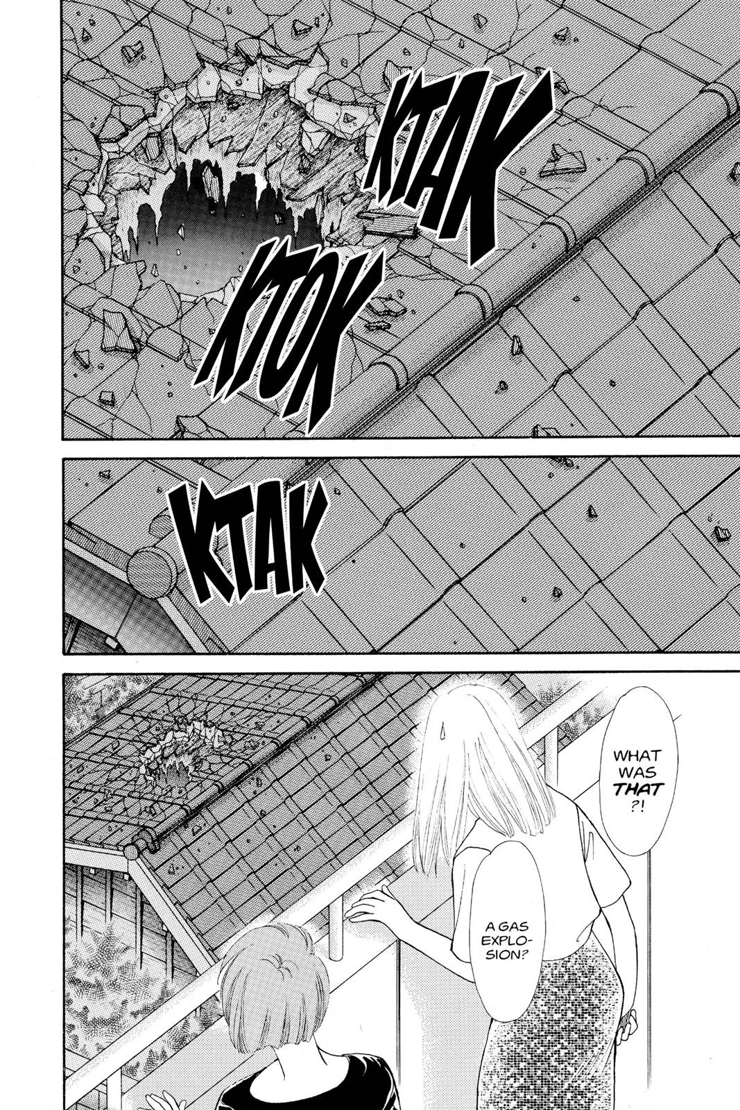 Boku no Chikyuu wo Mamotte Chap 21 - Next Chap 22