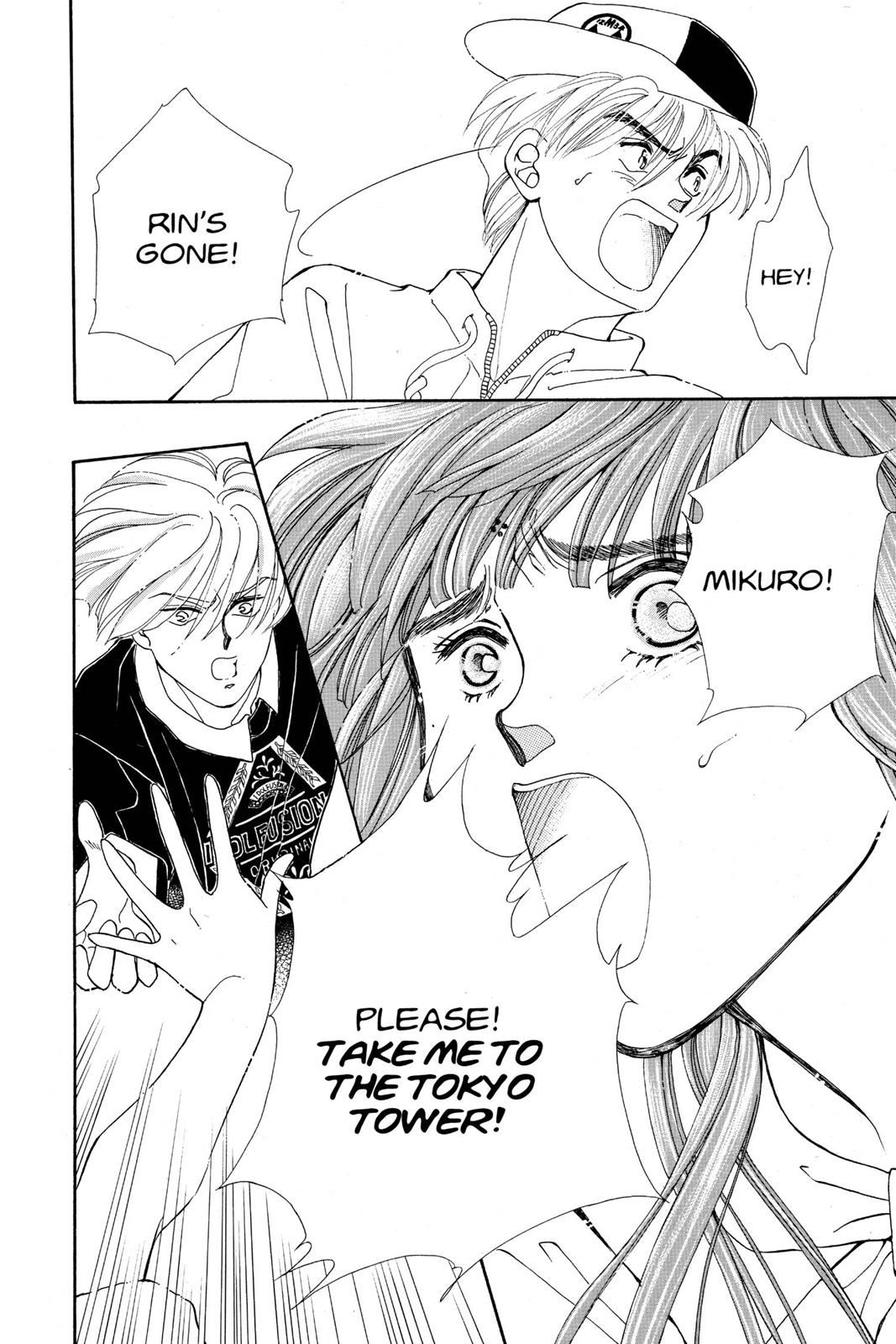 Boku no Chikyuu wo Mamotte Chap 21 - Next Chap 22