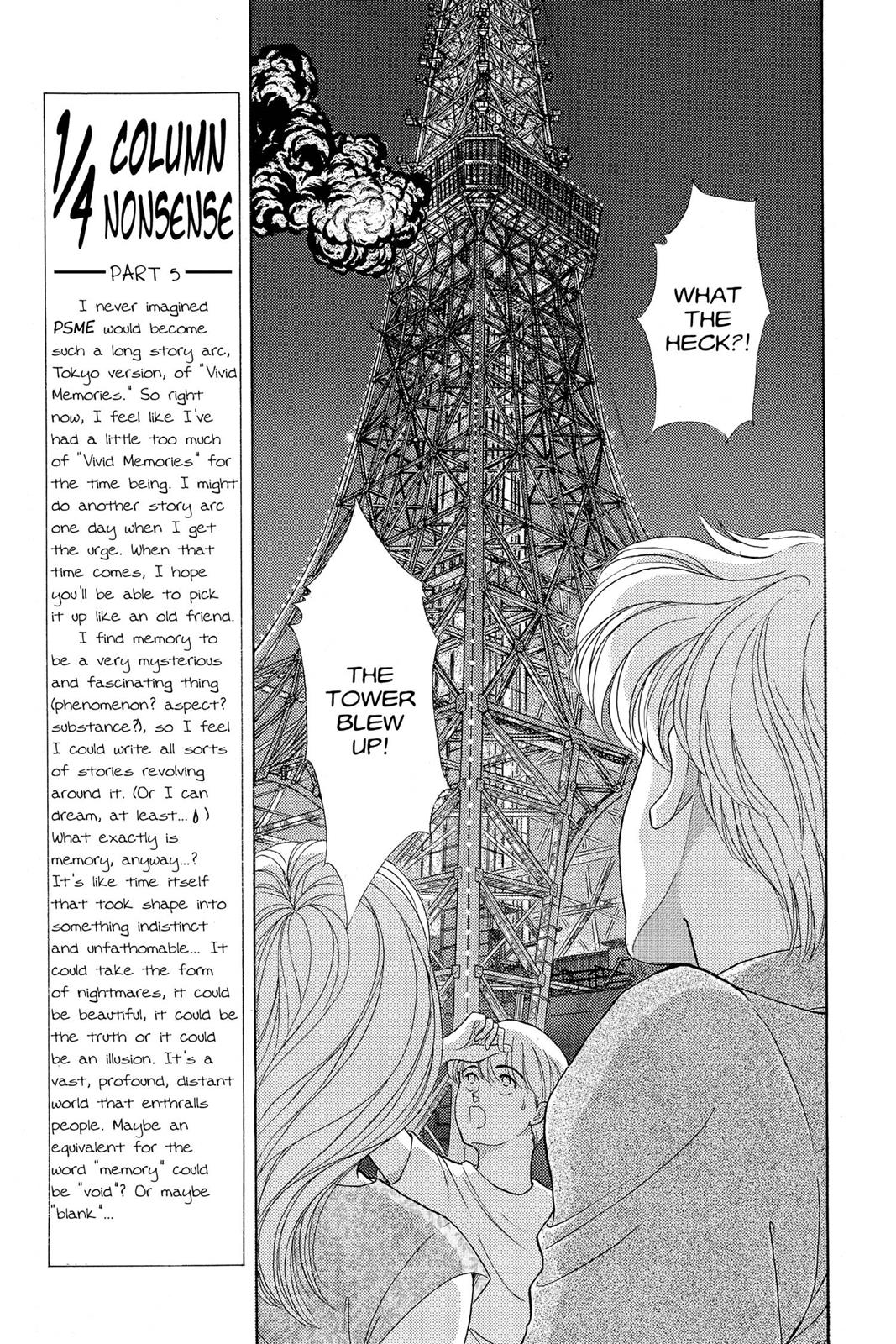 Boku no Chikyuu wo Mamotte Chap 21 - Next Chap 22