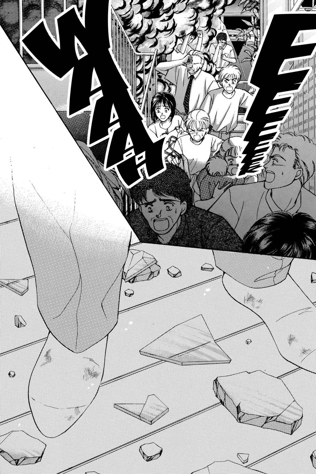 Boku no Chikyuu wo Mamotte Chap 21 - Next Chap 22