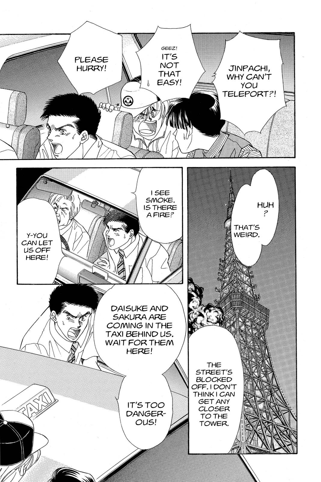 Boku no Chikyuu wo Mamotte Chap 21 - Next Chap 22