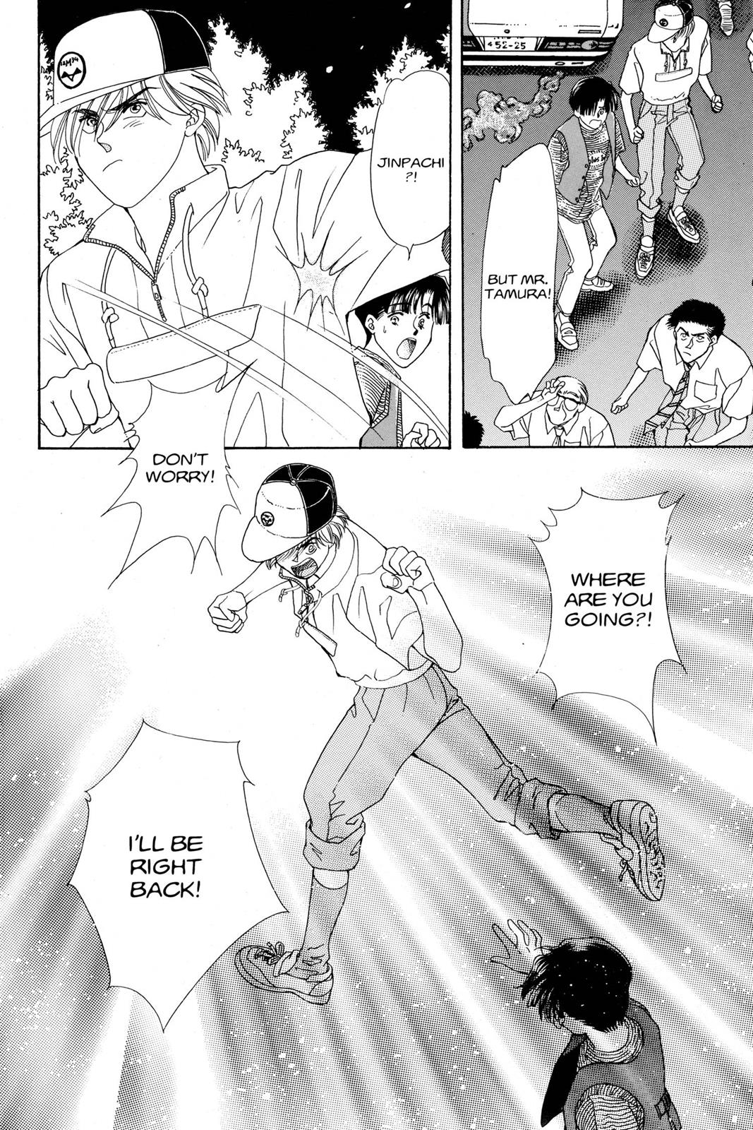 Boku no Chikyuu wo Mamotte Chap 21 - Next Chap 22