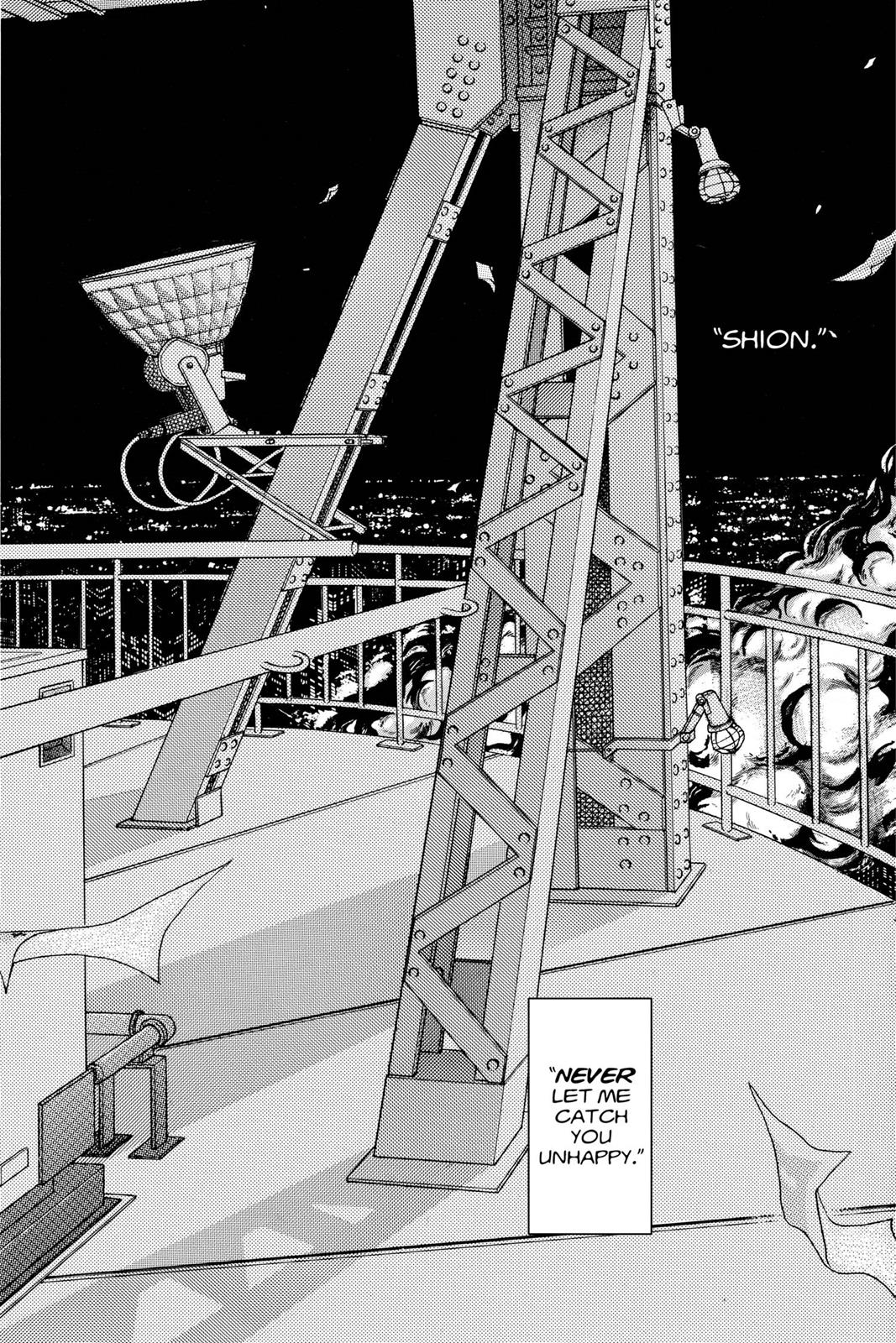 Boku no Chikyuu wo Mamotte Chap 21 - Next Chap 22