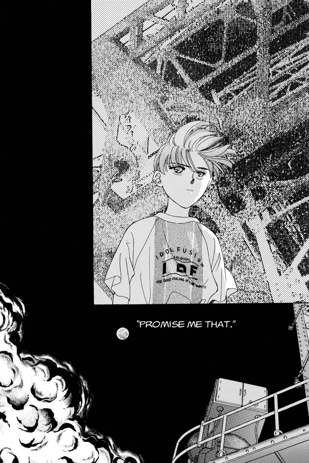 Boku no Chikyuu wo Mamotte Chap 21 - Next Chap 22