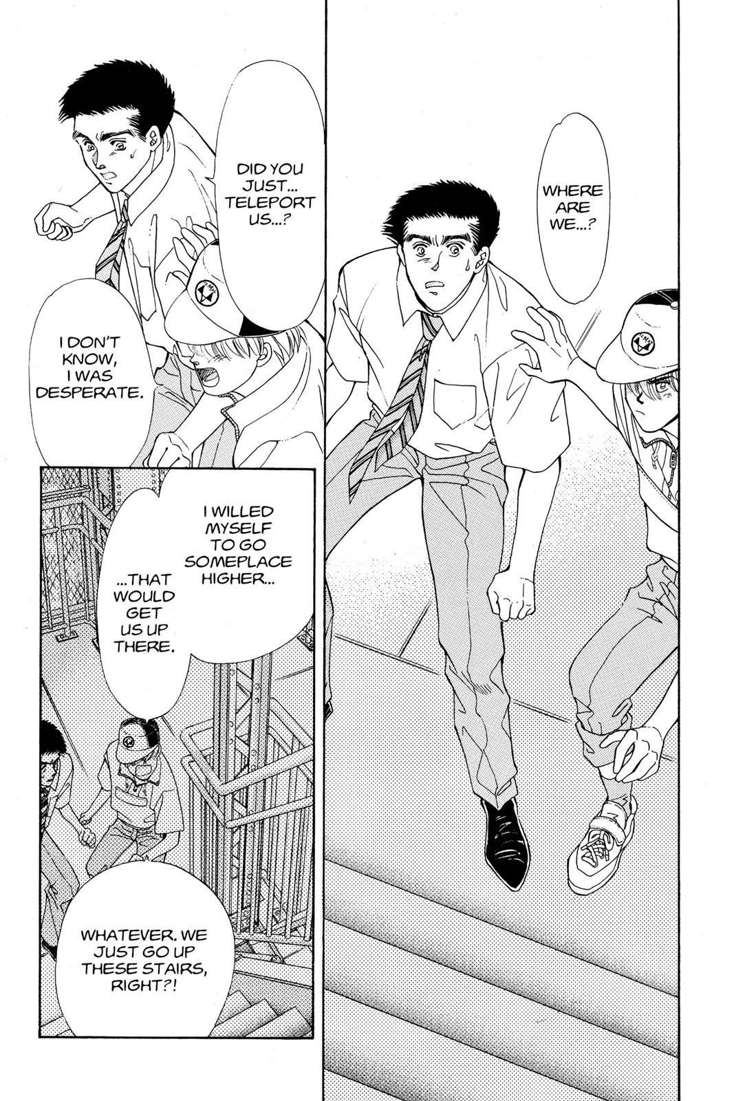 Boku no Chikyuu wo Mamotte Chap 21 - Next Chap 22