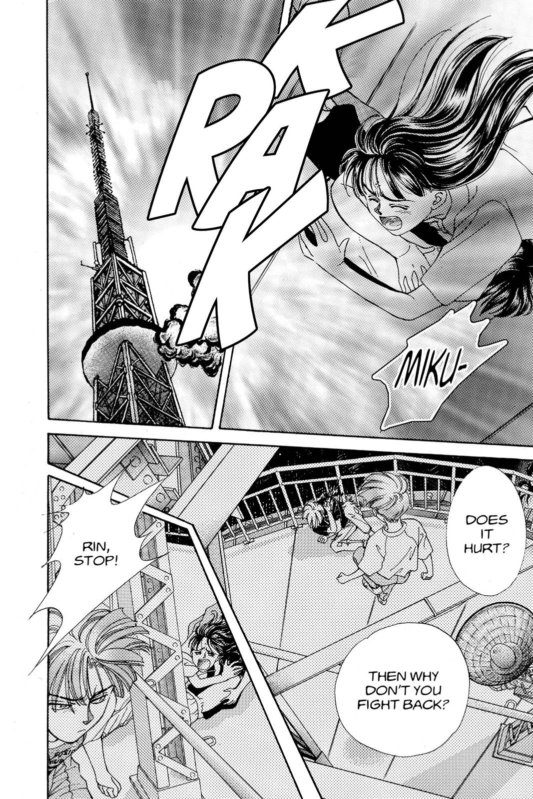 Boku no Chikyuu wo Mamotte Chap 21 - Next Chap 22