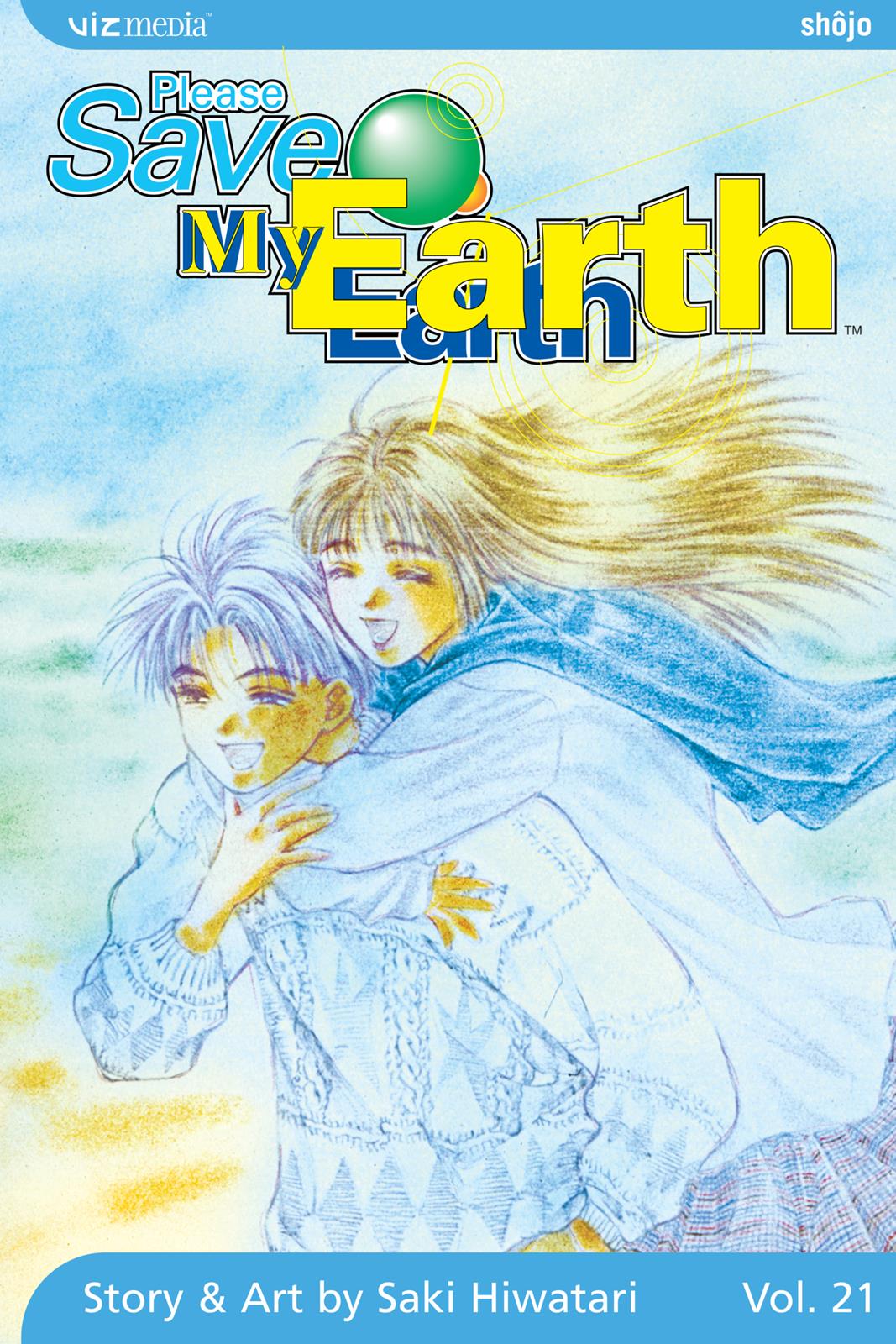 Boku no Chikyuu wo Mamotte Chap 21 - Next Chap 22