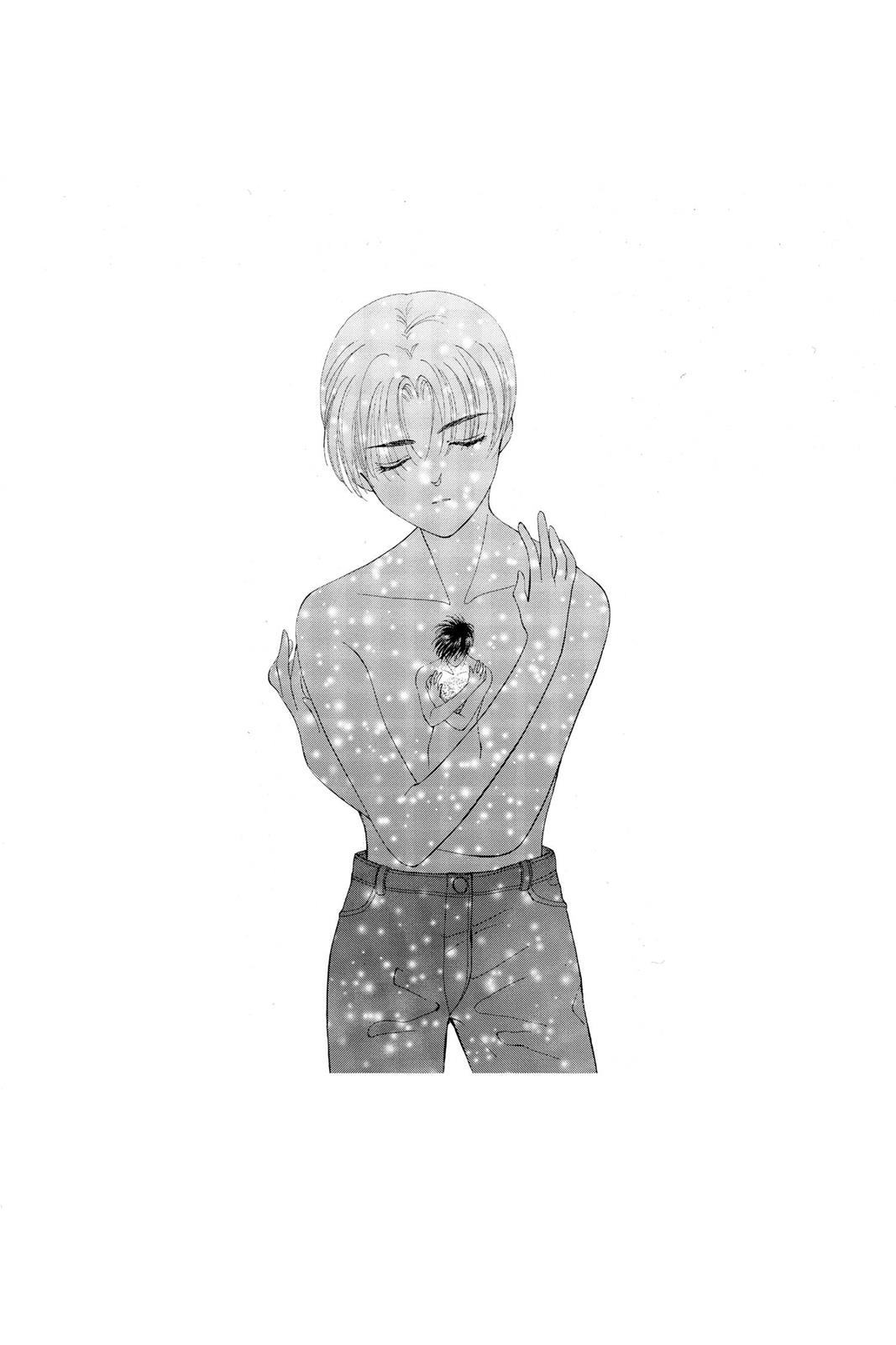 Boku no Chikyuu wo Mamotte Chap 21 - Next Chap 22