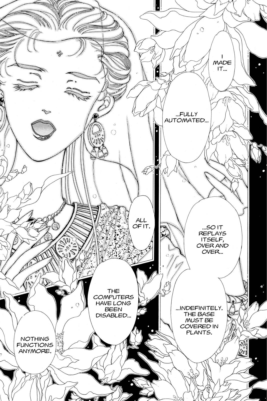 Boku no Chikyuu wo Mamotte Chap 21 - Next Chap 22