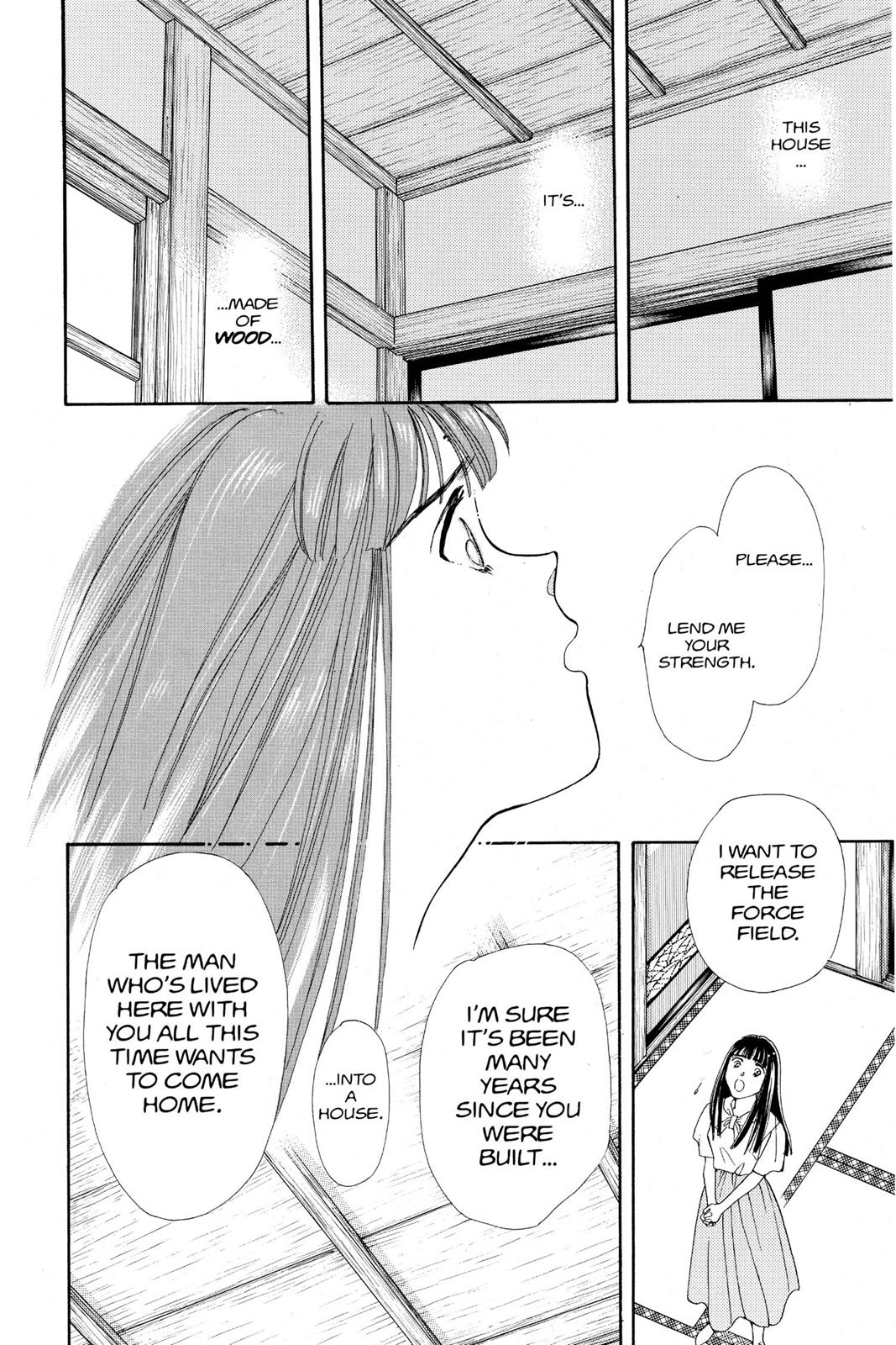Boku no Chikyuu wo Mamotte Chap 21 - Next Chap 22