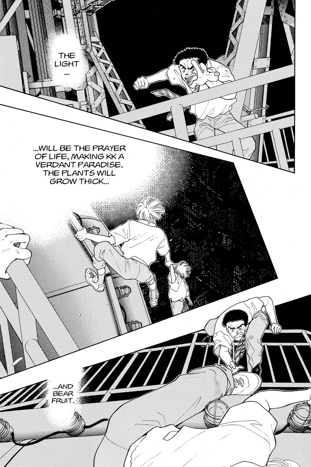 Boku no Chikyuu wo Mamotte Chap 21 - Next Chap 22