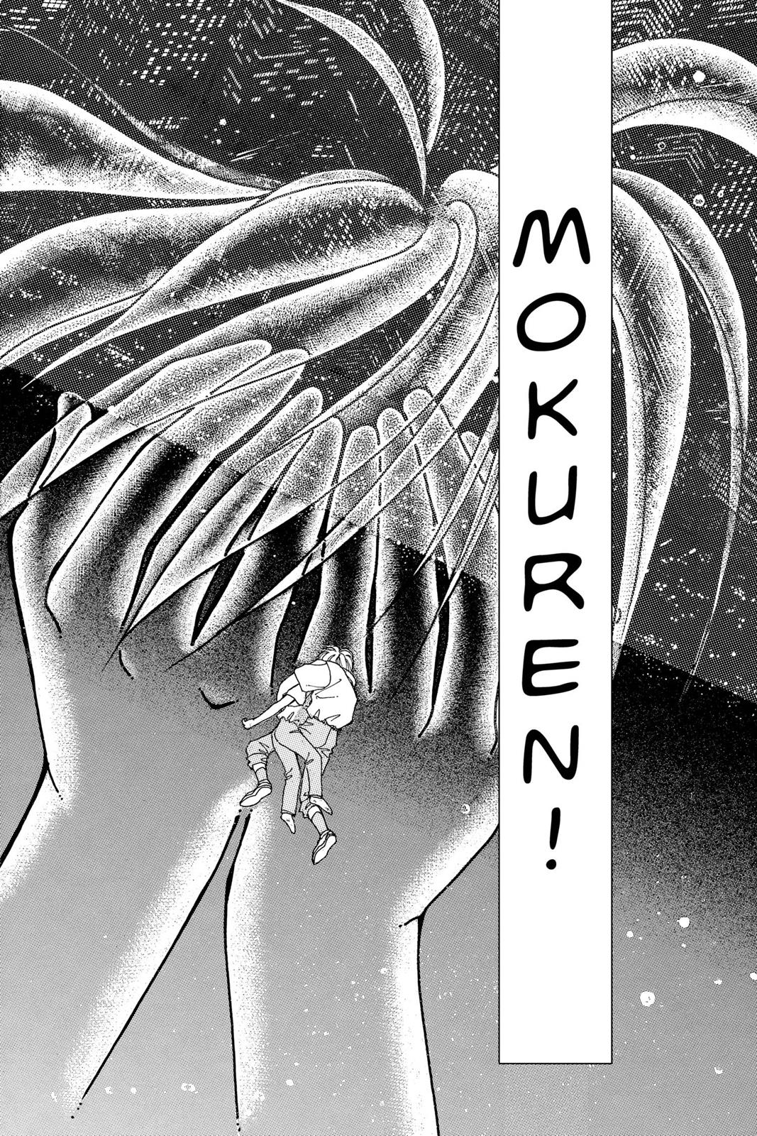 Boku no Chikyuu wo Mamotte Chap 21 - Next Chap 22