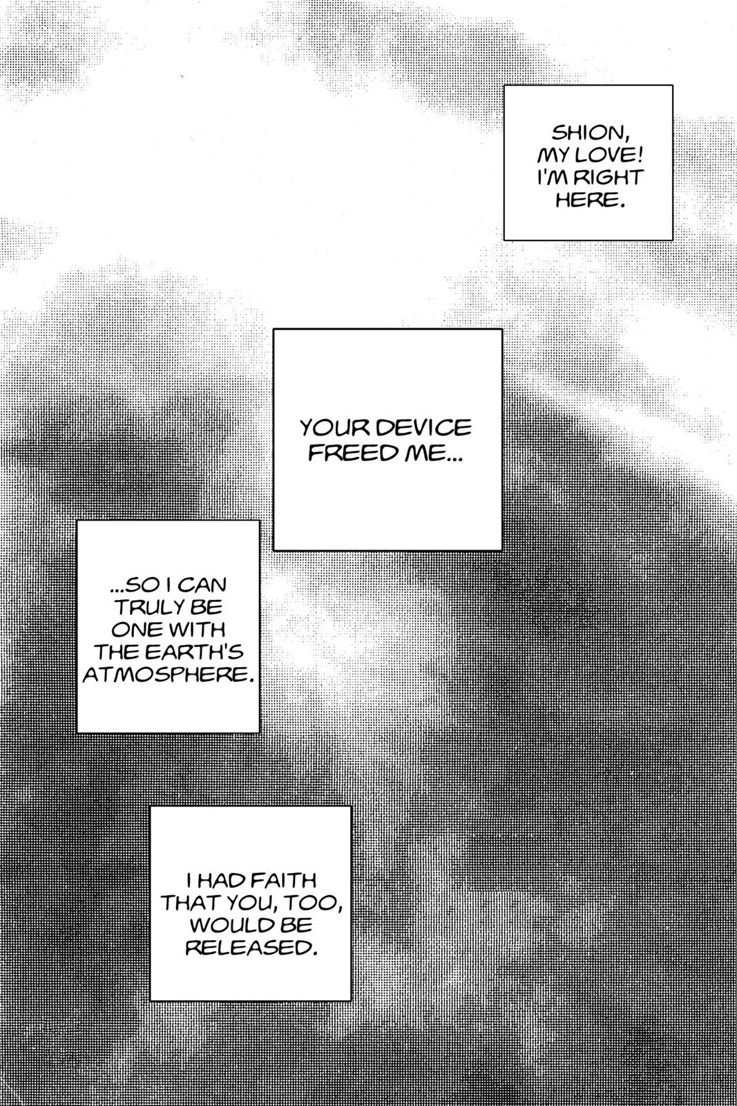 Boku no Chikyuu wo Mamotte Chap 21 - Next Chap 22