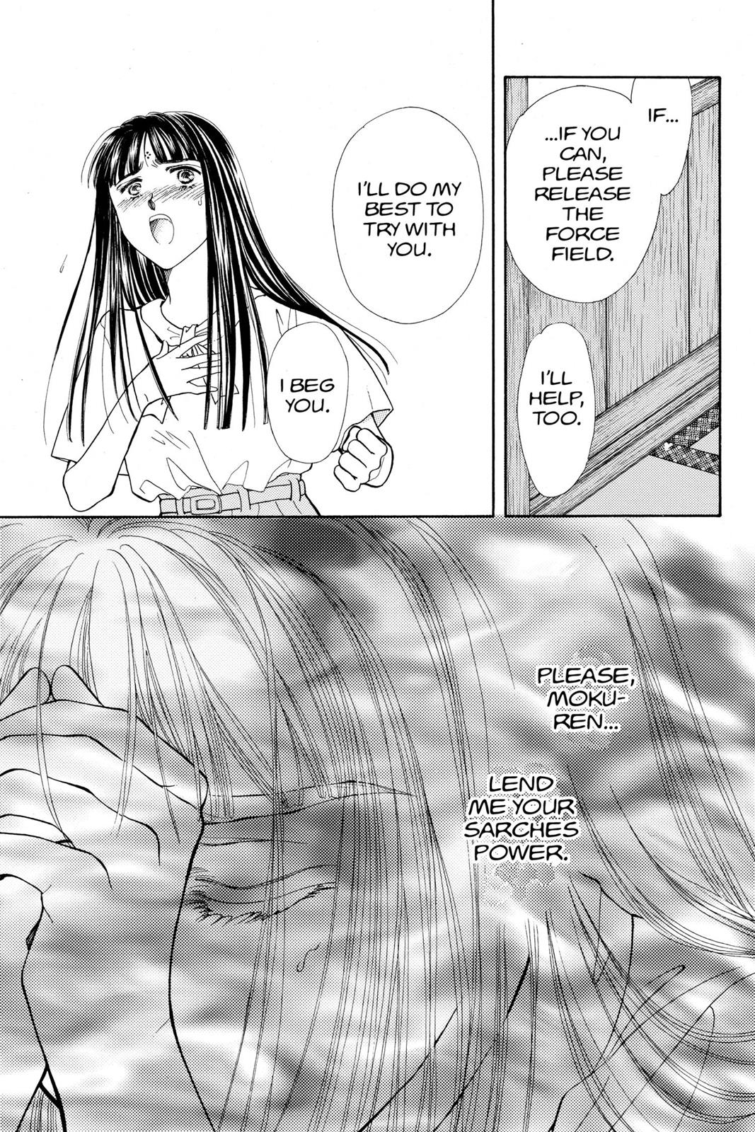 Boku no Chikyuu wo Mamotte Chap 21 - Next Chap 22