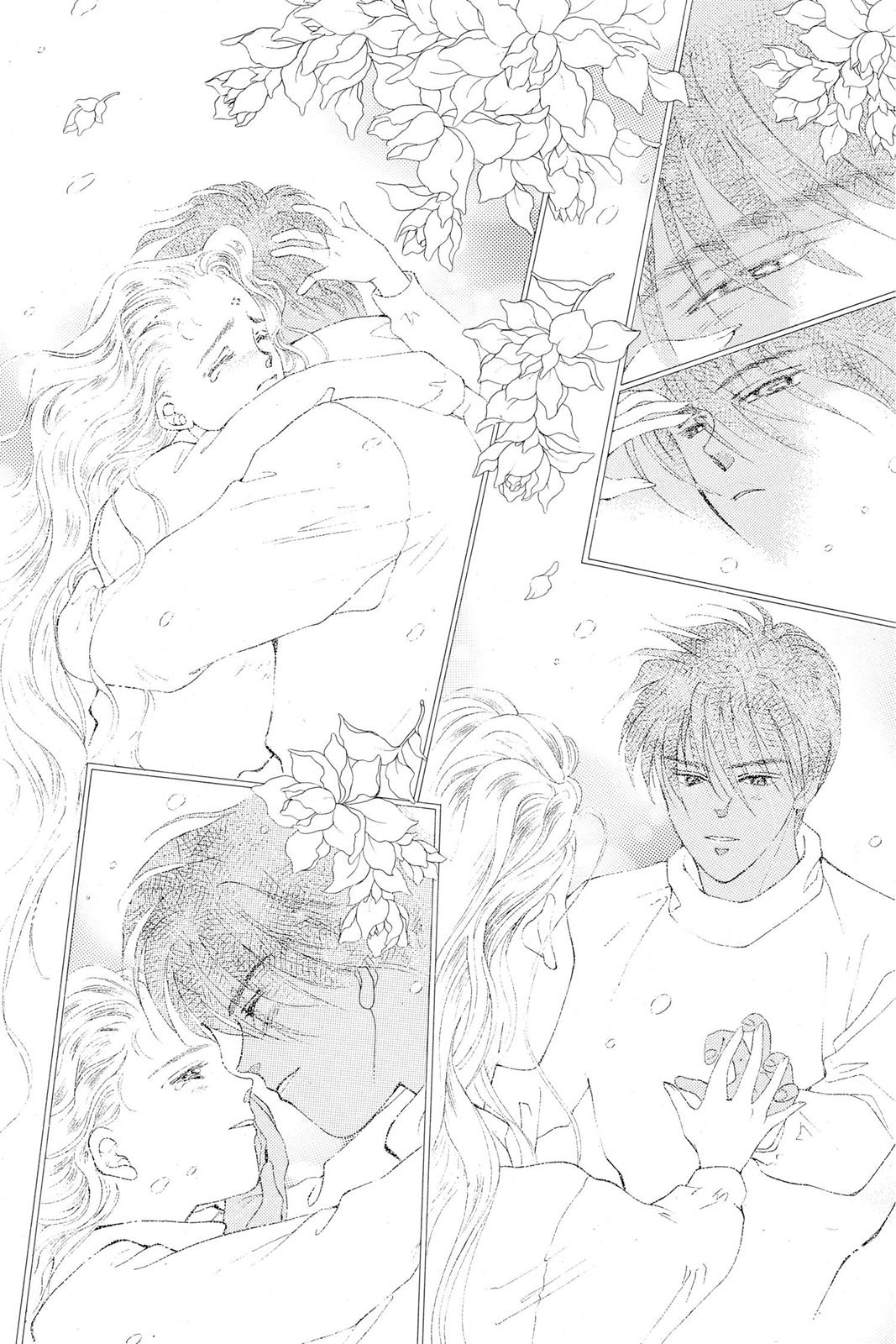 Boku no Chikyuu wo Mamotte Chap 21 - Next Chap 22