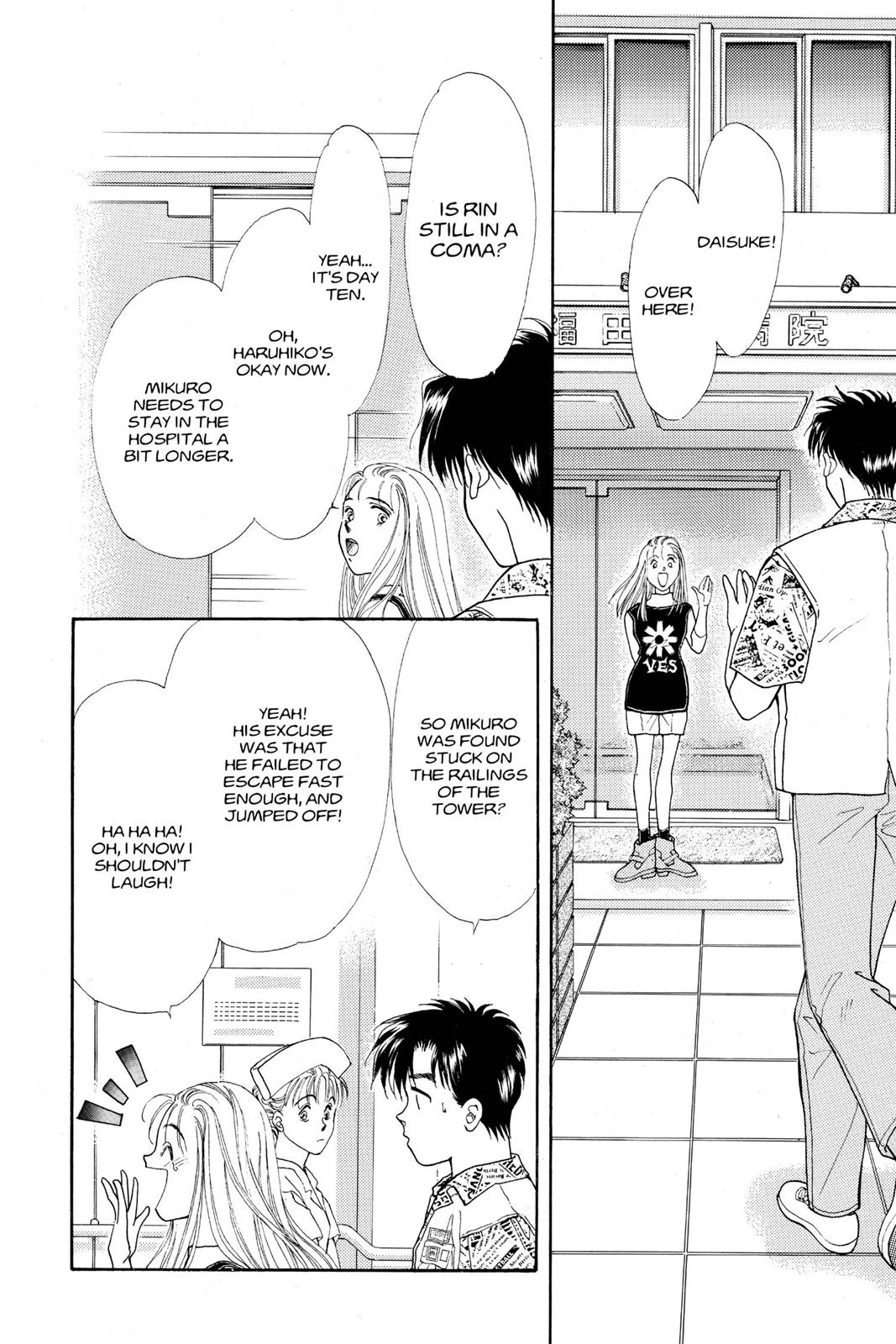 Boku no Chikyuu wo Mamotte Chap 21 - Next Chap 22