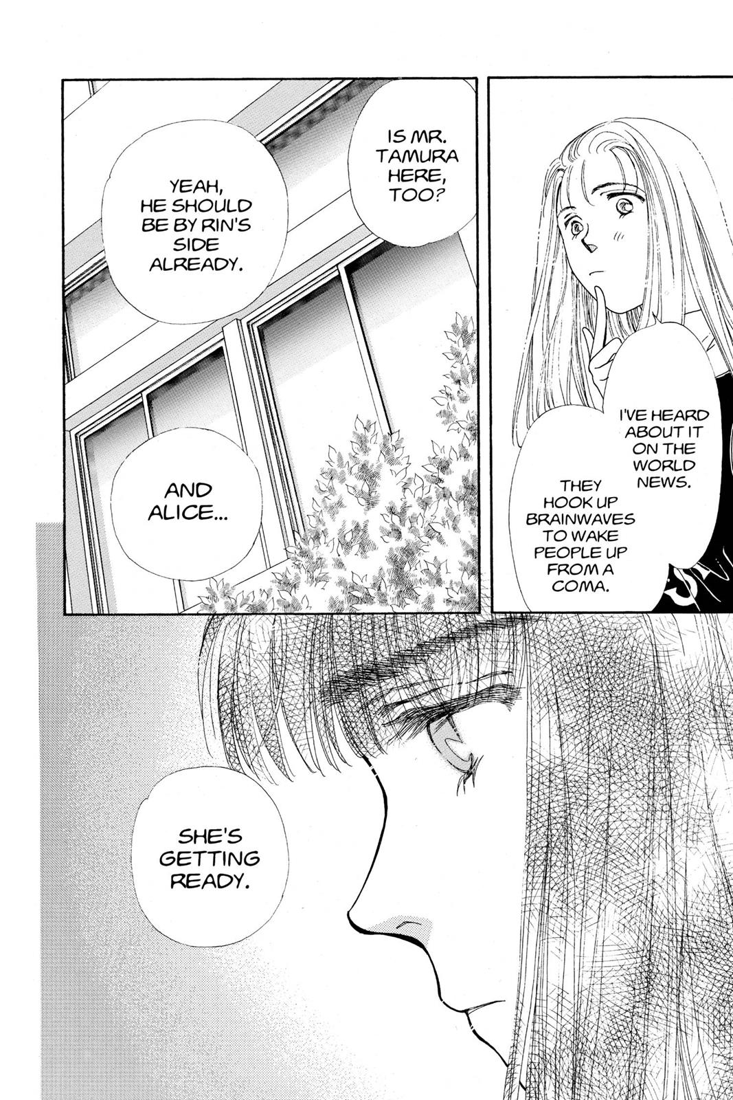 Boku no Chikyuu wo Mamotte Chap 21 - Next Chap 22
