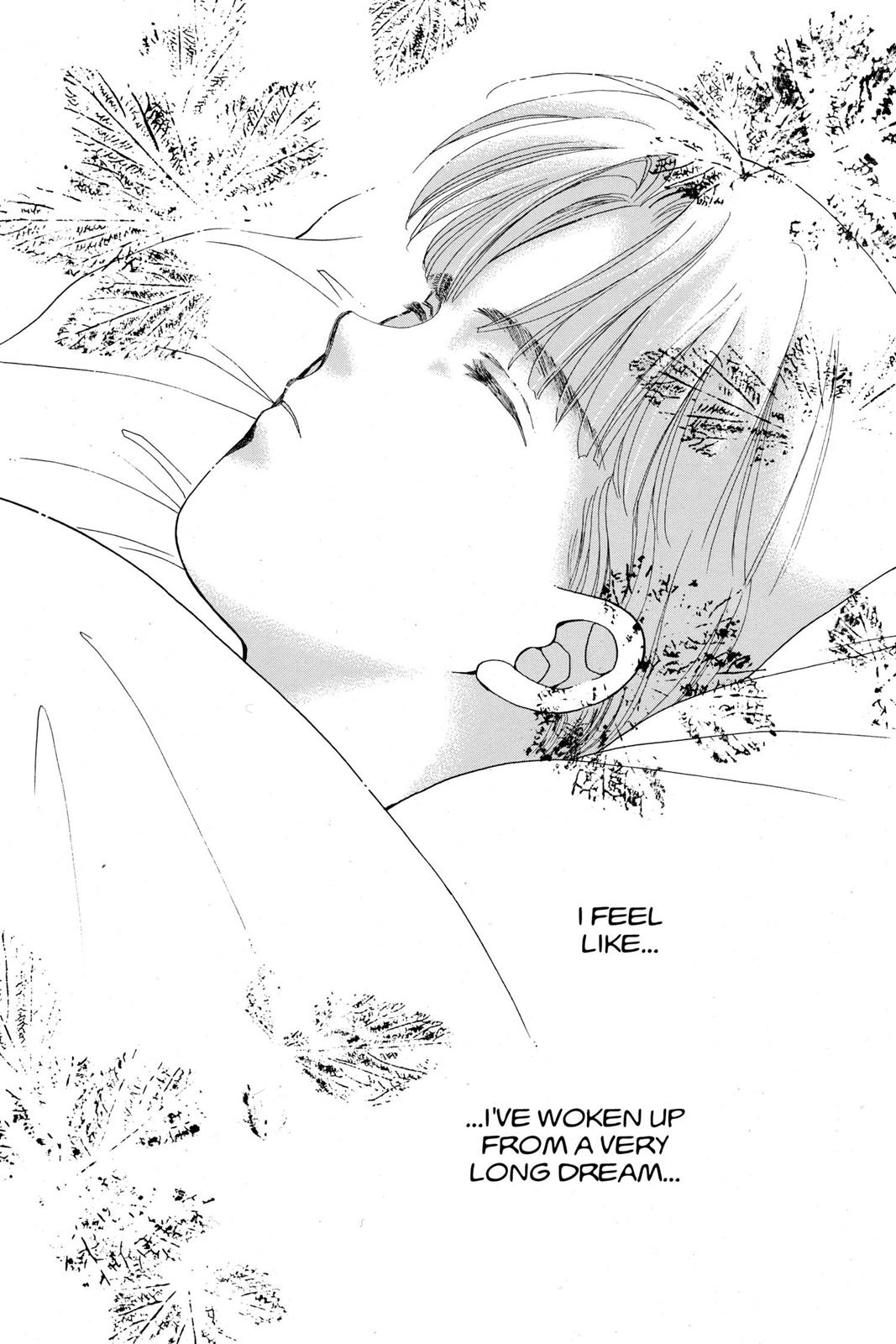 Boku no Chikyuu wo Mamotte Chap 21 - Next Chap 22