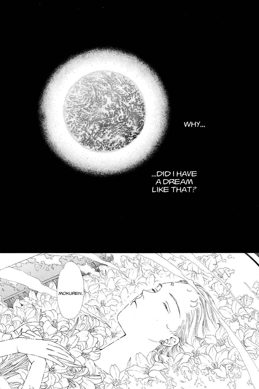 Boku no Chikyuu wo Mamotte Chap 21 - Next Chap 22