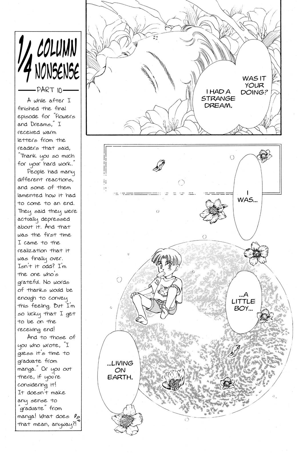 Boku no Chikyuu wo Mamotte Chap 21 - Next Chap 22