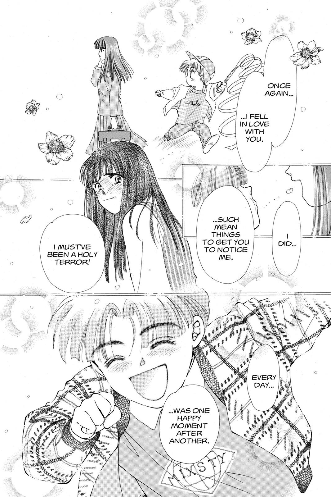 Boku no Chikyuu wo Mamotte Chap 21 - Next Chap 22