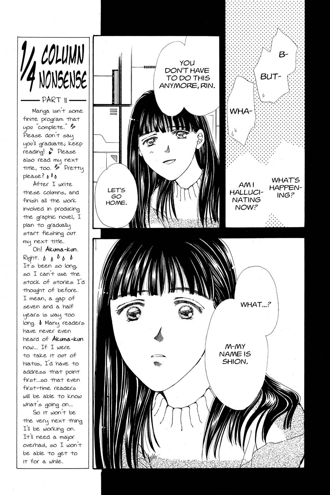 Boku no Chikyuu wo Mamotte Chap 21 - Next Chap 22