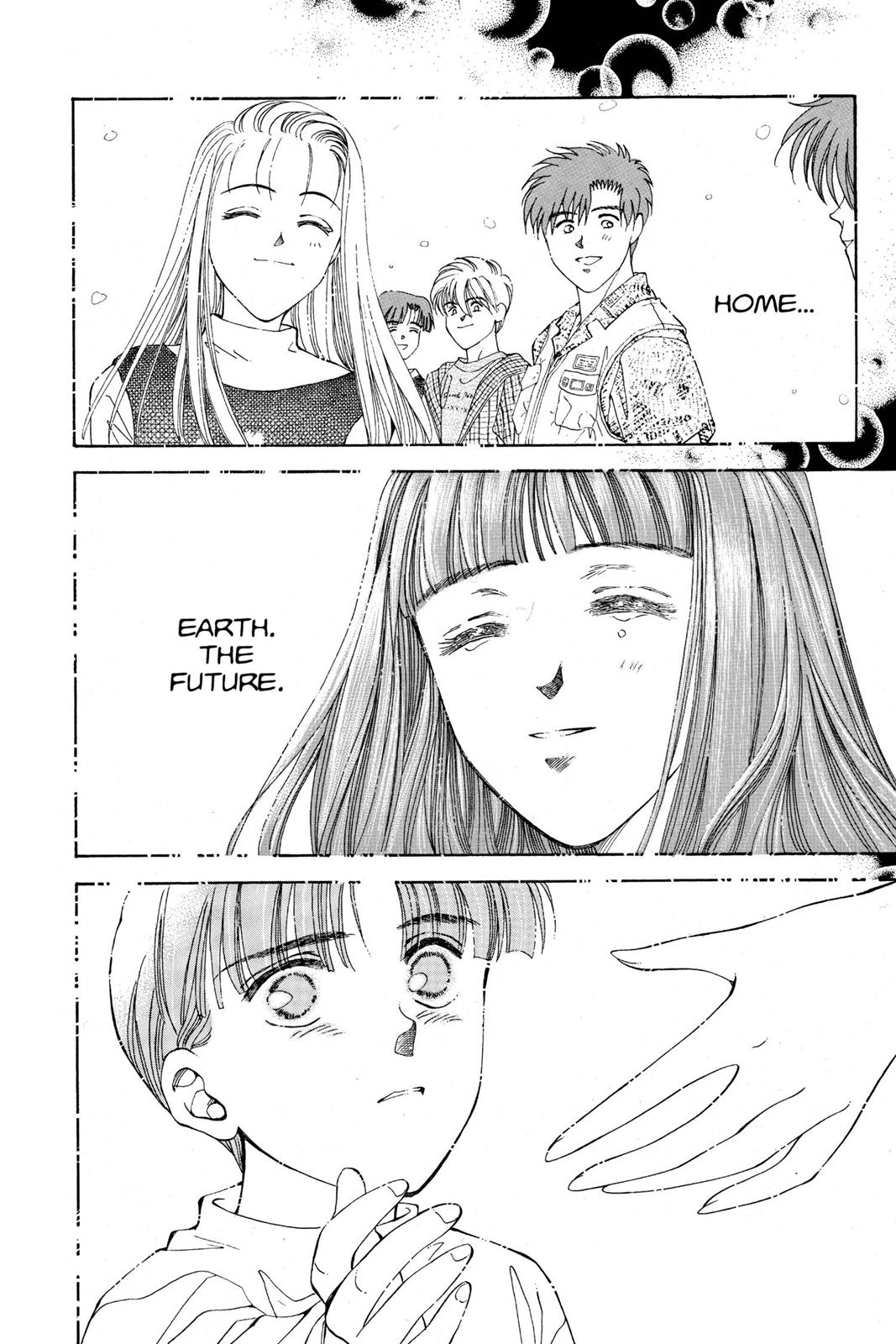 Boku no Chikyuu wo Mamotte Chap 21 - Next Chap 22