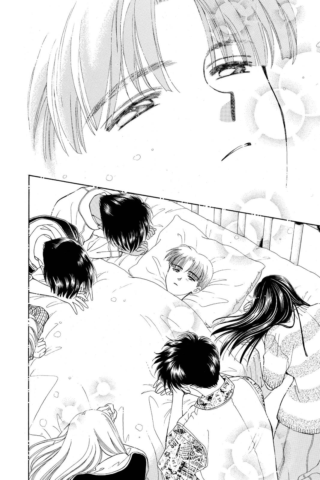 Boku no Chikyuu wo Mamotte Chap 21 - Next Chap 22