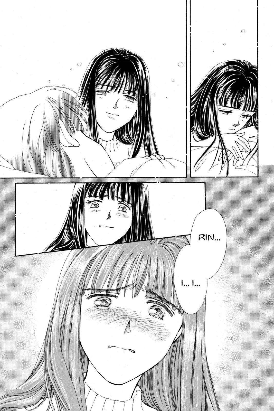 Boku no Chikyuu wo Mamotte Chap 21 - Next Chap 22