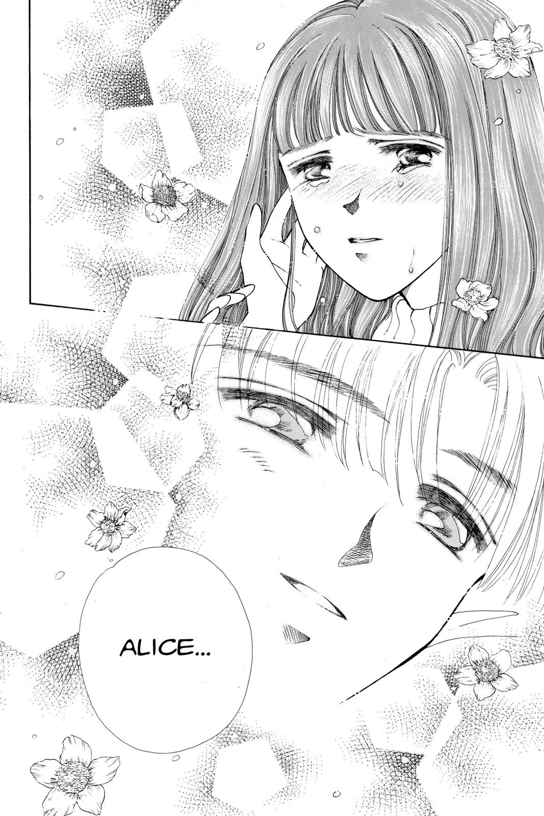 Boku no Chikyuu wo Mamotte Chap 21 - Next Chap 22