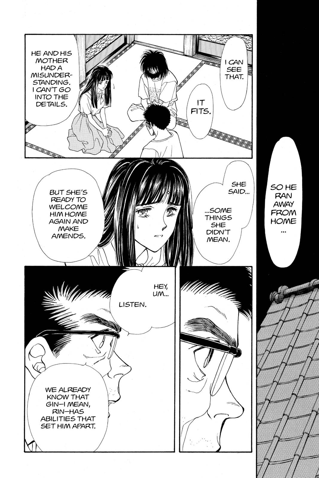 Boku no Chikyuu wo Mamotte Chap 21 - Next Chap 22