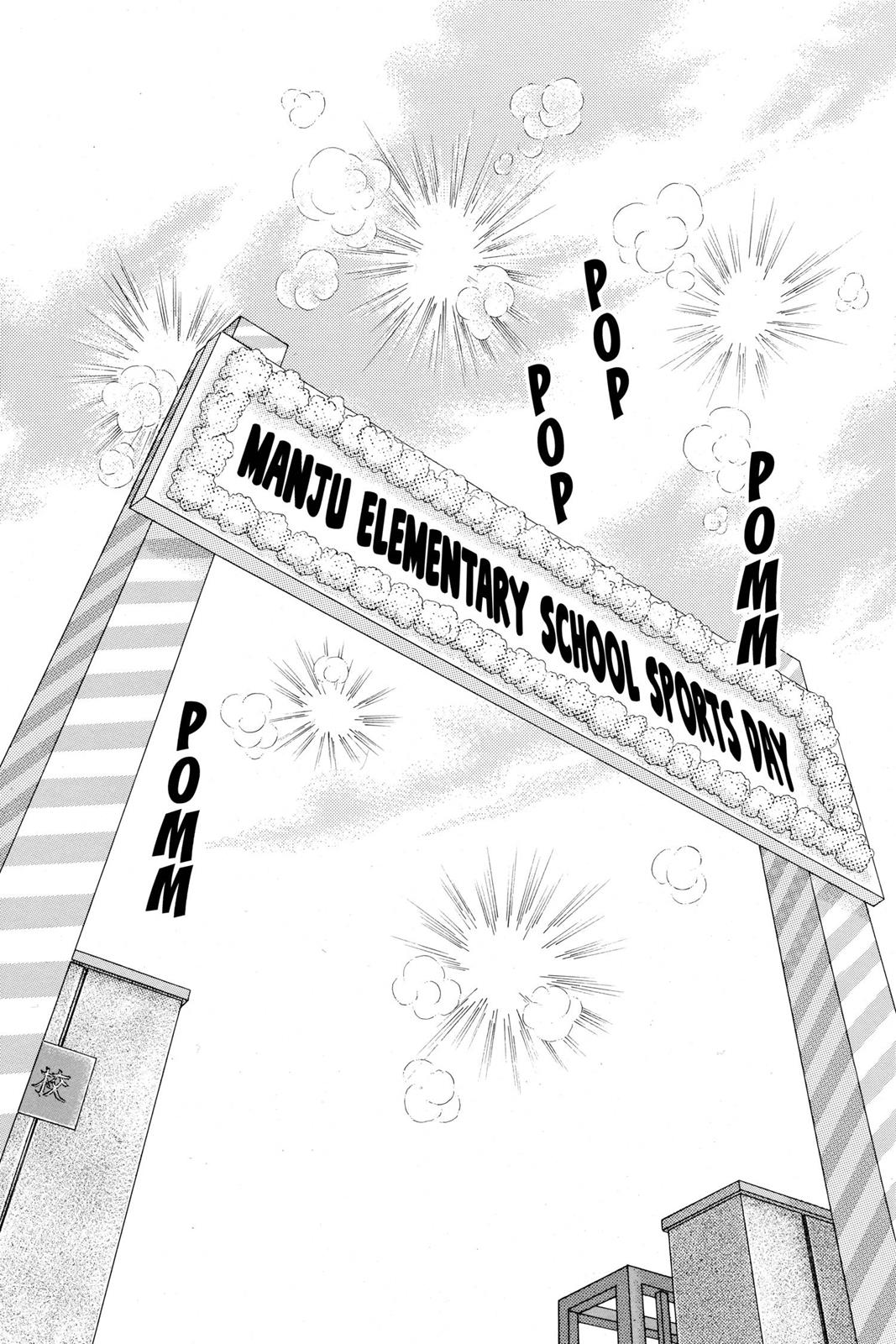 Boku no Chikyuu wo Mamotte Chap 21 - Next Chap 22