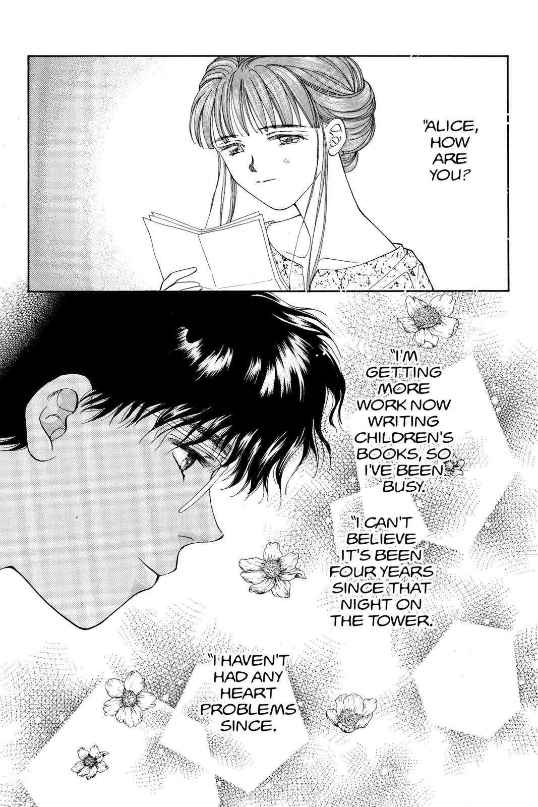 Boku no Chikyuu wo Mamotte Chap 21 - Next Chap 22