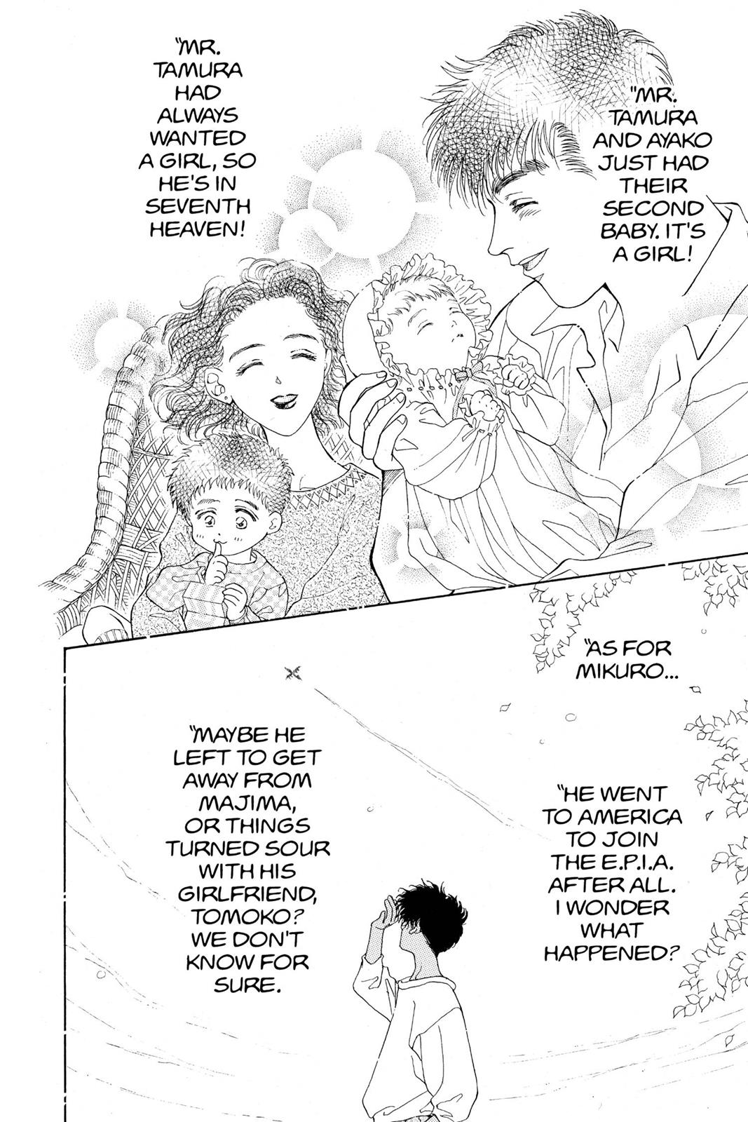 Boku no Chikyuu wo Mamotte Chap 21 - Next Chap 22