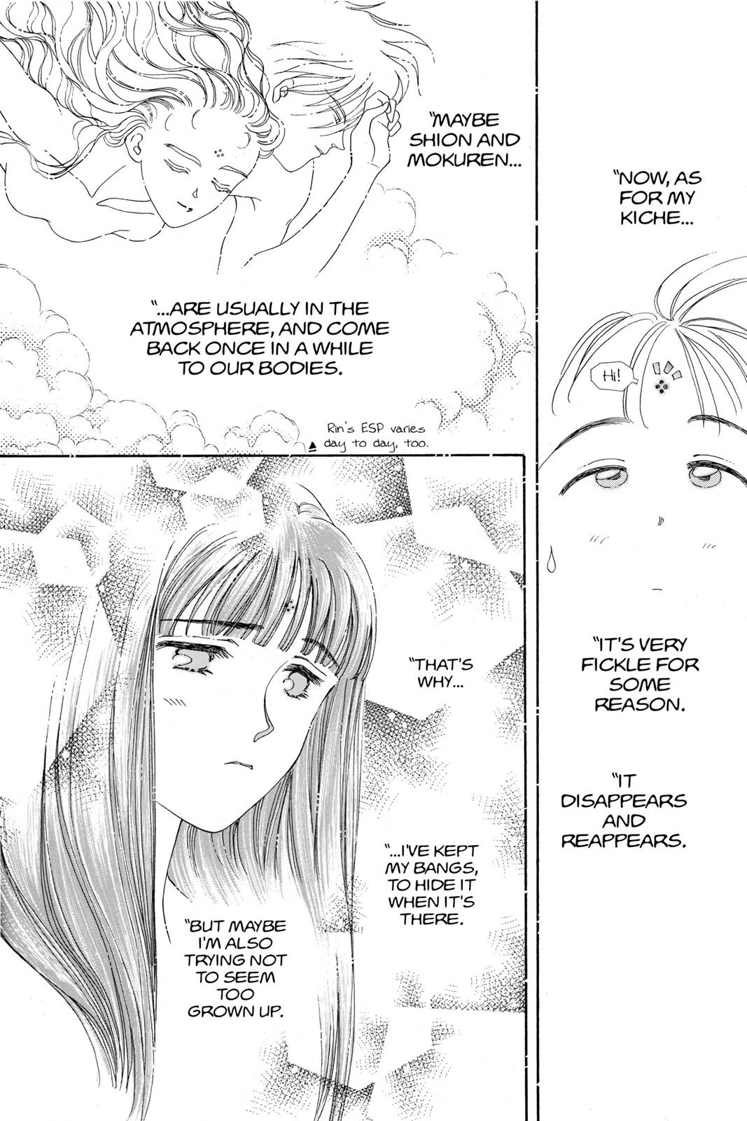 Boku no Chikyuu wo Mamotte Chap 21 - Next Chap 22