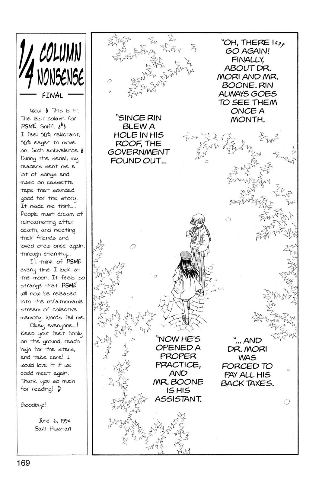 Boku no Chikyuu wo Mamotte Chap 21 - Next Chap 22